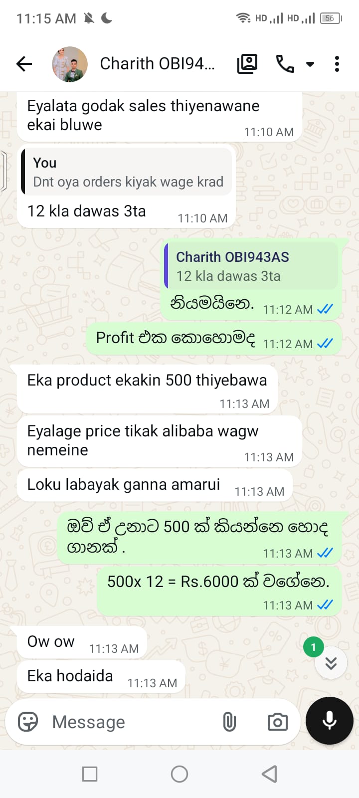 Charith 12 Orders Chat