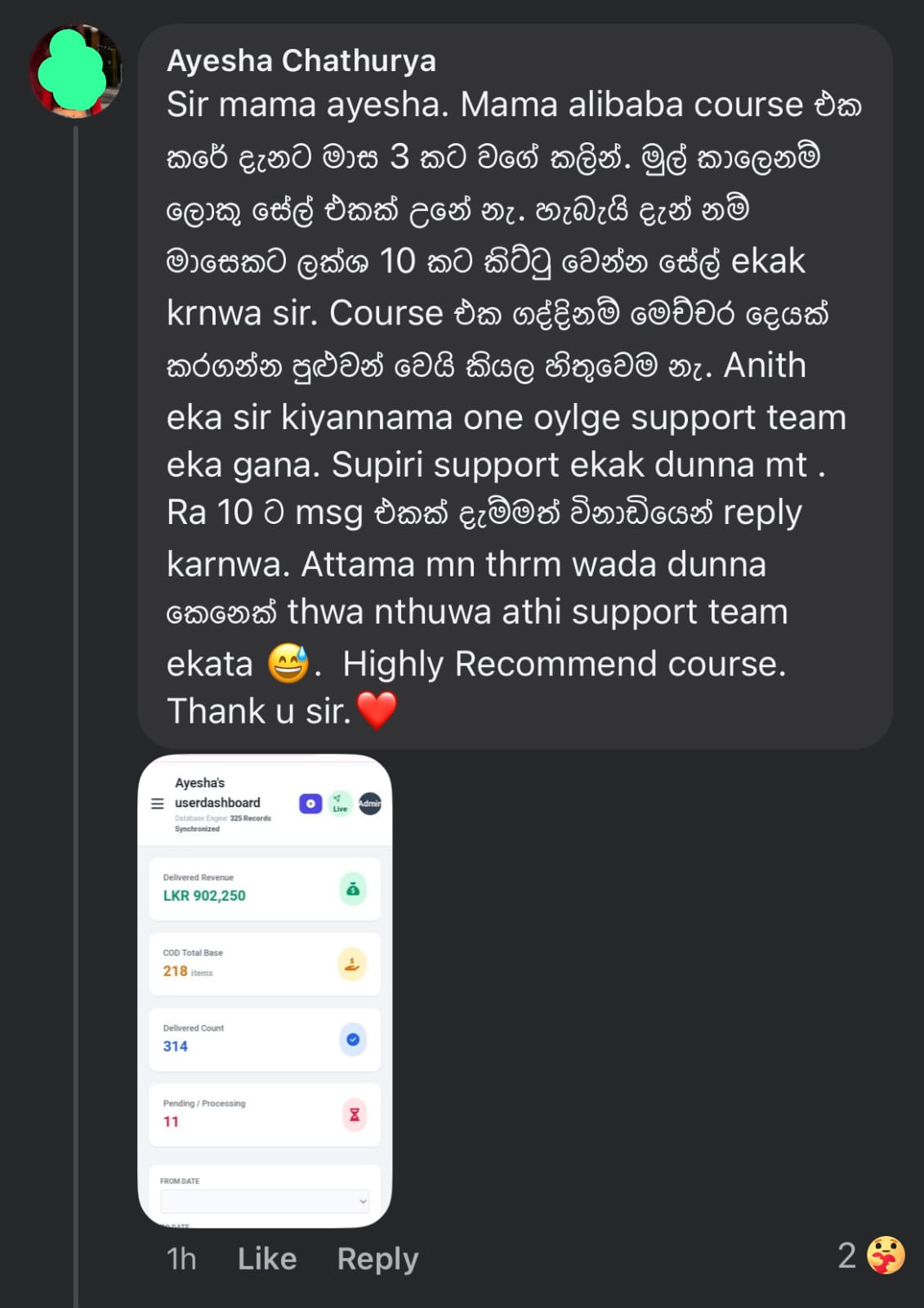 Ayesha Dashboard Proof